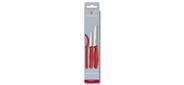 Набор ножей Victorinox Swiss Classic  (6.7111.31) для овощей красный  (3шт. в наборе) 100мм блистер