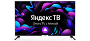 Телевизор LED Hyundai 43" H-LED43BU7003 Яндекс.ТВ Frameless черный Ultra HD 60Hz DVB-T DVB-T2 DVB-C DVB-S DVB-S2 USB WiFi Smart TV