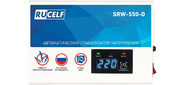 Rucelf SRW-550-D Стабилизатор напряжения 0.5кВА однофазный белый