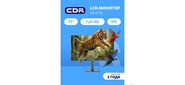CBR LCD Монитор 27" MG-2702,  IPS,  QHD 2K 2560x1440,  200Гц [LCD-MG2702-OPC]