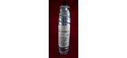 Тонер Ricoh type MP2014 Aficio MP2014D / AD  (туба 260г) JPN
