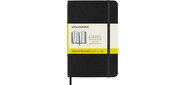Блокнот Moleskine CLASSIC SOFT QP612 90x140мм 192стр. клетка мягкая обложка фиксирующая резинка черный