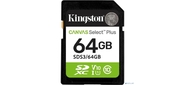 Флеш карта SDXC 64GB Kingston SDS3 / 64GB Canvas Select Plus V10 w / o adapter