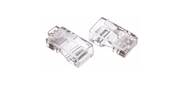 Коннекторы RJ-45  (8P8C) для UTP кабеля 5 кат.  ( упаковка по 20 шт.) VCOM