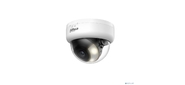 DAHUA DH-HAC-D1A51P-U-IL-0280B-S3 Уличная купольная HDCVI-видеокамера 5Мп; CMOS; объектив 2.8мм; ИК 25м, Led 20м; корпус: пластик