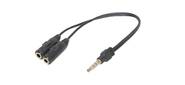 Defender Переходник Headset Jack 2*3.5jack—3.5 4pin jack 0, 15м  (63012)