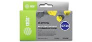 Cactus CS-EPT0734 Картридж струйный желтый для Epson Stylus С79 / C110 / СХ3900 / CX4900 / CX5900 / CX7300 / CX8300 / CX9300 (11.4мл)