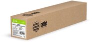 Холст Cactus CS-MC260-61030 610мм-30м / 260г / м2 / белый для струйной печати втулка:50.8мм (2")