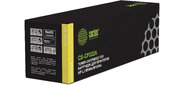 Картридж YELLOW / M180N PRO 0.9K CS-CF532A CACTUS