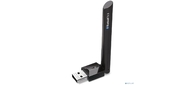 Сетевой адаптер Bluetooth TP-Link UB500 Plus USB 2.0  (ант.внеш.несъем.) 1ант.