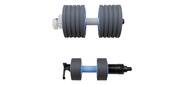 Комплект роликов Canon Exchange Roller Kit для ScanFront 400 / DR-M260