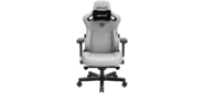 Кресло игровое Anda Seat Kaiser 3,  цвет серый,  размер XL  (180кг),  материал ткань  (модель AD12)