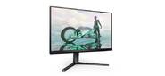 25" PHILIPS 25M2N3200W / 00 Black с поворотом экрана  (VA,  1920x1080,  240Hz,  0.5 ms,  178° / 178°,  300 cd / m,  3000:1,  +2xHDMI 2.0,  +DisplayPort 1.4)