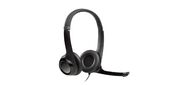 Гарнитура Logitech H390 черная, USB, 20-20000 Гц, накладная конструкция, поворотный микрофон, кабель 2.4м