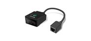 Сканер штрих-кодов / 2D Mega Pixel Fixed Mounted Reader with 2 mtr. USB extension cable. Laser and LED Aimer, white light & IR sensor. (Barracuda PRO).