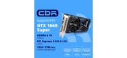 Видеокарта CBR GTX1660 Super 6Gb GDDR6,  192bit,  1530-1785Mhz,  1*DP + 1*HDMI + 1*DVI,  125W,  Ret [VGA-STX1660S-6G-RTL]