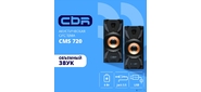 CBR CMS 720,  Акустическая система 2.0,  питание USB,  2х3 Вт  (6 Вт RMS),  материал корпуса пластик,  3.5 мм линейный стереовход,  цвет чёрный