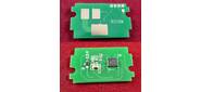 Чип для Kyocera Ecosys P5026cdn / M5526cdn (TK5240M) Magenta 3K (ELP, Китай)