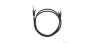 Патч-корд U / UTP, CAT 5e, RJ45-RJ45, 26AWG, ZH нг (А)-HF, черный, 1м REXANT