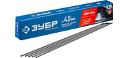 Электрод ЗУБР сварочный УОНИ 13 / 55 с основным покрытием, для ММА сварки, d 4.0 х 450 мм, 5 кг в коробке, Профессионал.