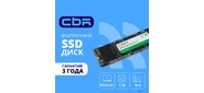 CBR SSD-001TB-M.2-LT22,  Внутренний SSD-накопитель,  серия "Lite",  1024 GB,  M.2 2280,  PCIe 3.0 x4,  NVMe 1.3,  SM2263XT,  3D TLC NAND,  R / W speed up to 2300 / 1800 MB / s,  TBW  (TB) 500