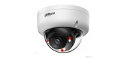 DAHUA DH-IPC-HDBW1439E1P-A-IL-0280B-S6 Уличная купольная IP-видеокамера 4Мп, 1 / 3” CMOS, объектив 2.8мм, ИК 30м, LED 30м, IP67 , IK08, микрофон, металл, пластик