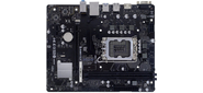Материнская плата Biostar H610MHC 2.0 Soc-1700 Intel H610 2xDDR4 mATX AC`97 8ch (7.1) GbLAN RAID+VGA+HDMI