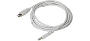 Кабель-удлинитель USB2.0 Buro USB2.0-AM / AF-3 A (m) / A (f) (3м)