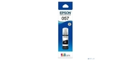 Чернила Epson 057 C13T09D198 черный 70мл для Epson L18050