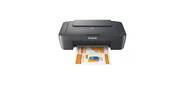 МФУ струйное Canon PIXMA MG2541S  (0727C071)