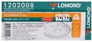 Бумага инженерная Lomond  80 г / м2   (594мм х 45м х 50мм)"Стандарт"