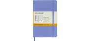 Блокнот Moleskine CLASSIC SOFT QP611B42 Pocket 90x140мм 192стр. линейка мягкая обложка голубая гортензия