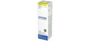 Картридж струйный Epson C13T67344A yellow для L800  (70мл 250 стр)
