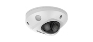 Камера видеонаблюдения IP Hikvision DS-2CD2543G2-IS (4mm) 4-4мм