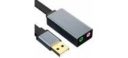 Переходник USB2.0-->audio Telecom 0.1m (TA313U)