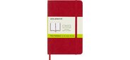 Блокнот Moleskine CLASSIC SOFT QP613F2 Pocket 90x140мм 192стр. нелинованный мягкая обложка фиксирующая резинка красный