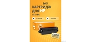 Bion CF218A-XL6K Картридж повышенной ёмкости для HP LaserJet Pro M104 (a / w), MFP M132 (snw / fp / fw / nw) (6'000 стр.) Черный