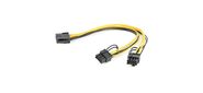 Кабель питания для видеокарт Cablexpert 8-pin PCI-E,  30см  (CC-PSU-85)