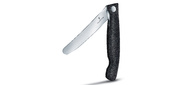 Нож кухонный Victorinox Swiss Classic  (6.7803.FB) стальной для овощей лезв.110мм прямая заточка черный блистер
