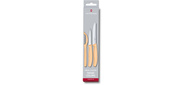 Victorinox 6.7116.31L92 Набор ножей кухон. Swiss Classic компл.:2шт овощеч. оранжевый карт.коробка