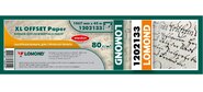 Бумага инженерная Lomond 80г / м2 (1067мм х 45м х 50, 8мм) "Стандарт"