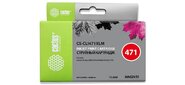 Cactus CS-CLI471XLM Картридж струйный пурпурный для Canon MG5740 / MG6840 / MG7740