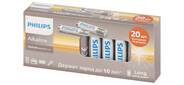 Philips Батарейки LR03A20BX / 51 ААА алкалиновые 1, 5v,  LR03-20BL Entry  (20 / 400 / 46400). Блистер 20 шт.