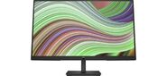 Монитор 24" HP Value Line V24V G5 VA / 1920x1080 / 75Гц / 5 мс / 16:9 / 250 кд / м2 / HDMI,  VGA,  D-SUB / черный