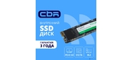CBR SSD-512GB-M.2-LT22, Внутренний SSD-накопитель, серия "Lite", 512 GB, M.2 2280, PCIe 3.0 x4, NVMe 1.3, SM2263XT, 3D TLC NAND, R / W speed up to 2100 / 1600 MB / s, TBW (TB) 256
