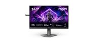 Монитор 24.1" AOC AGON AG246FK6 Black-Grey (TN 1920x1080 600Hz 0.5ms 500cd / m 1000:1 2xHDMI DP 4xUSB, Pivot)