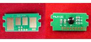 Чип Kyocera P6130cdn / M6x30cdn (TK5140K) Black 7K (ELP, Китай)