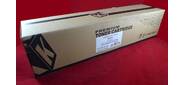 Тонер Ricoh tуре 6210D / 6110D Aficio 1060 / 1075 / 2060 / 2075 / MP5500 / 6000 / 6001 / 6002 / 6500 / 7000 / 7001 / 7500 / 7502 / 8000 / 8001 / 9002  (туба 1220 гр.)  JPN