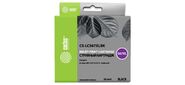 Картридж струйный Cactus CS-LC567XLBK черный для Brother MFC-J2510 (28, 4ml)