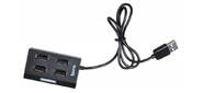 Разветвитель USB 2.0 Buro BU-HUB4-U2.0 4порт. черный